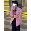 Korean Style Men's Vintage American Leather Biker Jacket - High-End Short for Spring & Autumn