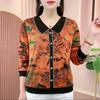 2025 Autumn New Style Middle-aged Elderly Mothers Dressed Top Printed Doll Collar Long Sleeve Shirt T-shirt for Women