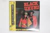 LP Record BLACK UHURU  Guess Whos Coming To Dinner 28AP2805 CBS SONY 1983 Japan Obi Reggae Ska  Dub Used