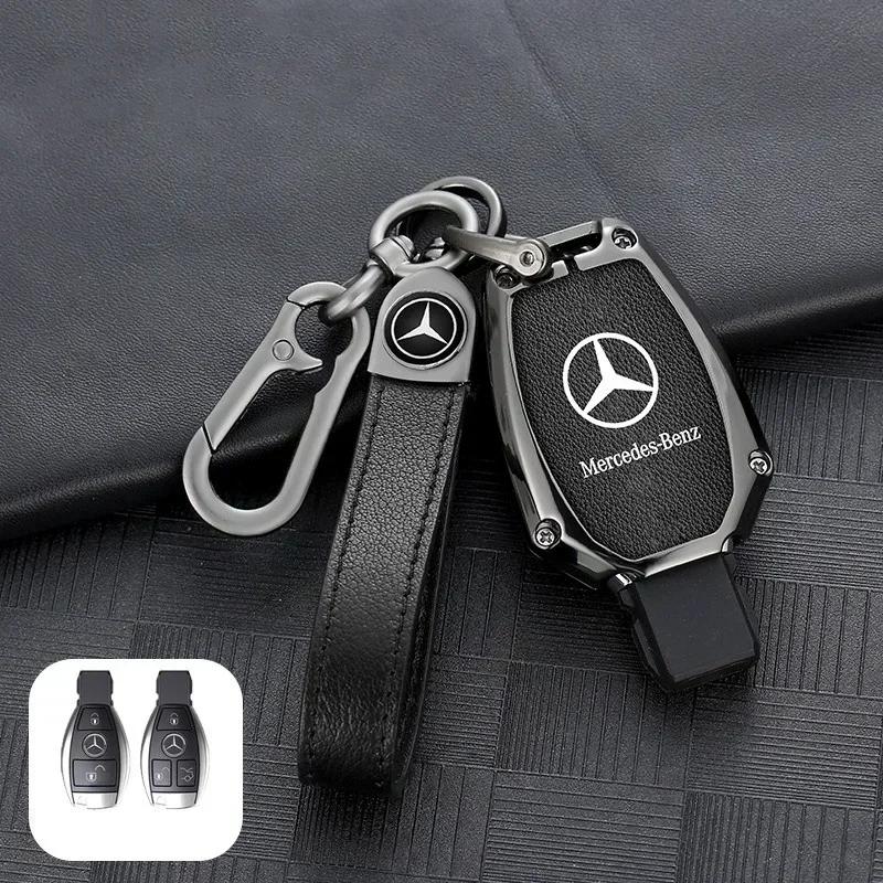 ESU5 Car Key Case Cover For Mercedes Benz A C E S G Class GLC CLE CLA GLB GLS GLK W177 W204 W205W212 W213 W463 W176 W222 X167 AMG