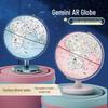 Accesorii pentru decor – Globuri decorative și de birou