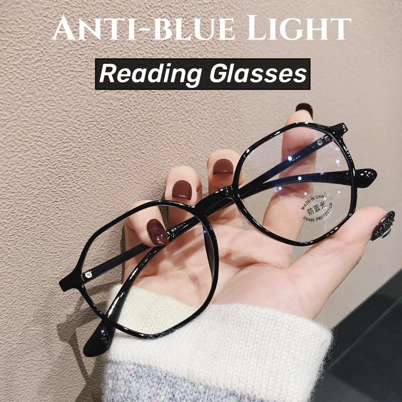 

Vintage Far Sighted Eyeglasses Trendy Square Hyperopia Glasses for Women Men Retro Anti-blue Light Computer Presbyopia Eyewear