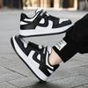 Children's sports shoes 2025 autumn new fashionable casual shoes soft soled anti slip trendy board shoes