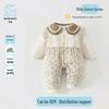 Autumn/Winter 150g Cotton Baby Bowknot Padded Jumpsuit - Princess Style