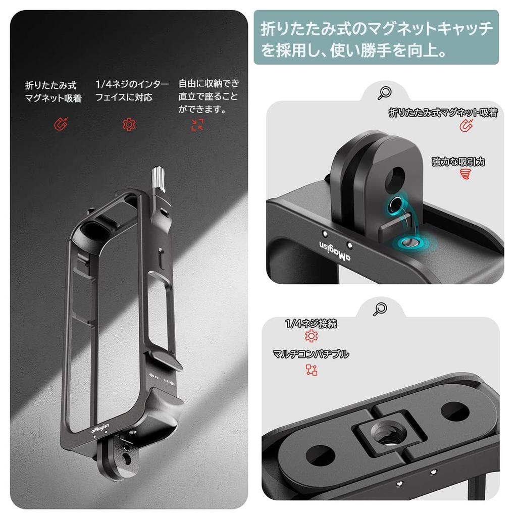 Insta360 X3 Camera Cage Lens Metal Frame Aluminum Alloy Protective Cage Case for Action Camera Rig with Cold Shoe Universal Thread Magnetic Action
