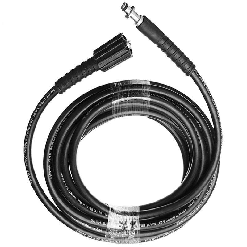 Heavy-duty Karcher K2-k7 High-pressure Hose For Home And Car Washing