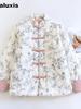 Handmade Pure Cotton Floral Winter Warm Fleece Jacket Women's Printed Patchwork Chinese Retro National Style New Arrivals