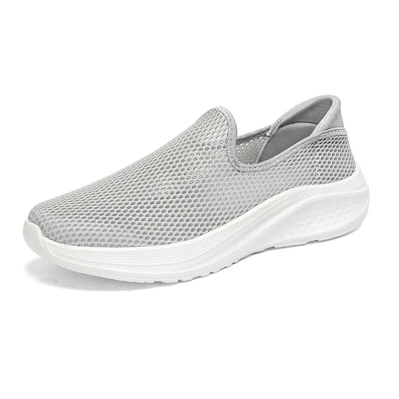 Breathable Mesh Men's Casual Shoes Summer Lightweight Sport Shoes Outdoor Couples Half Shoes Non-slip Running Walking Sneakers