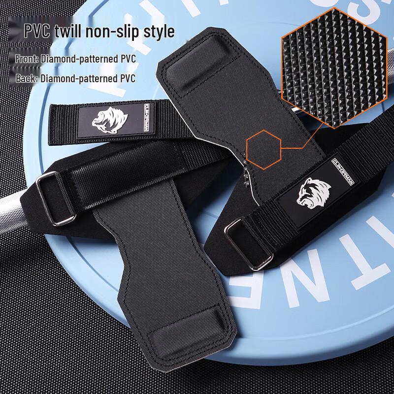 Mai Ce Yi Fitness Weightlifting Straps with Anti-Slip Grip