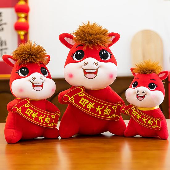 2026 Chinese New Year Horse Doll Chinese New Year Mascot Doll