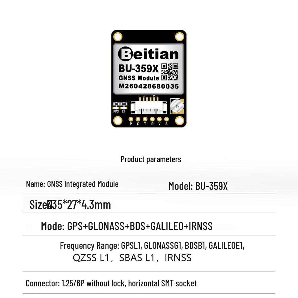 Beitian GPS Antenna with Integrated Beidou-3 TTL Microstrip Flash BD-220ZF