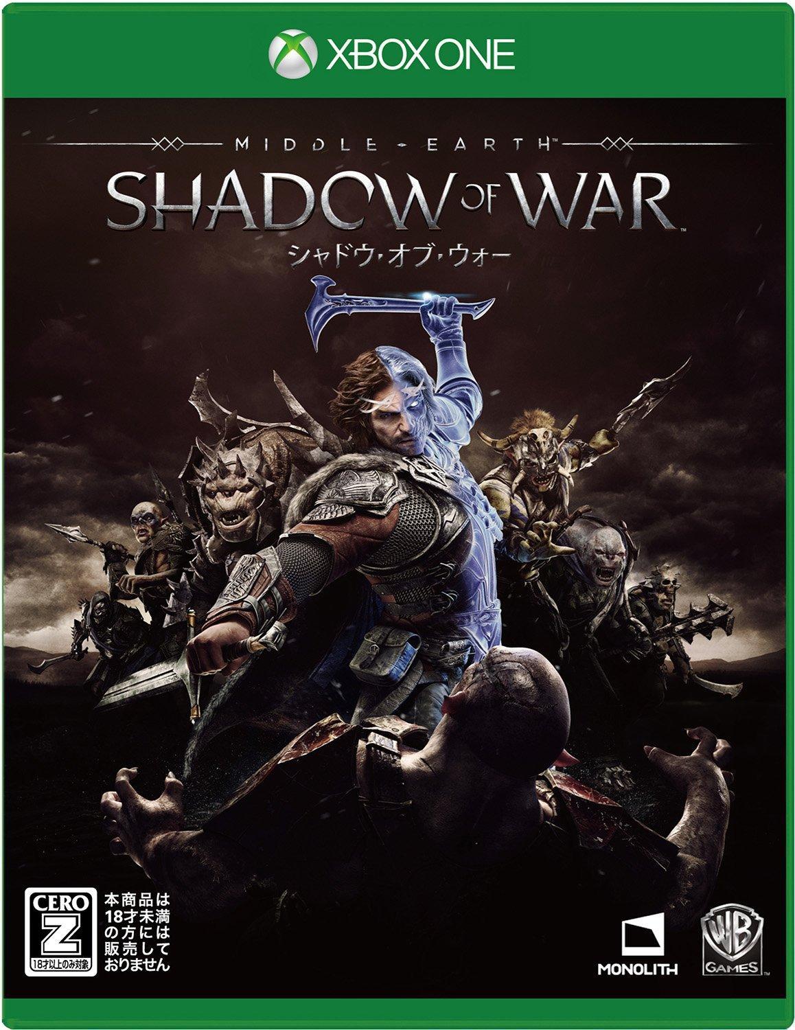 

Shadow of War - Xbox One