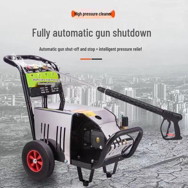 Kedehe Commercial High-Pressure Washer CN plug (adapter included)