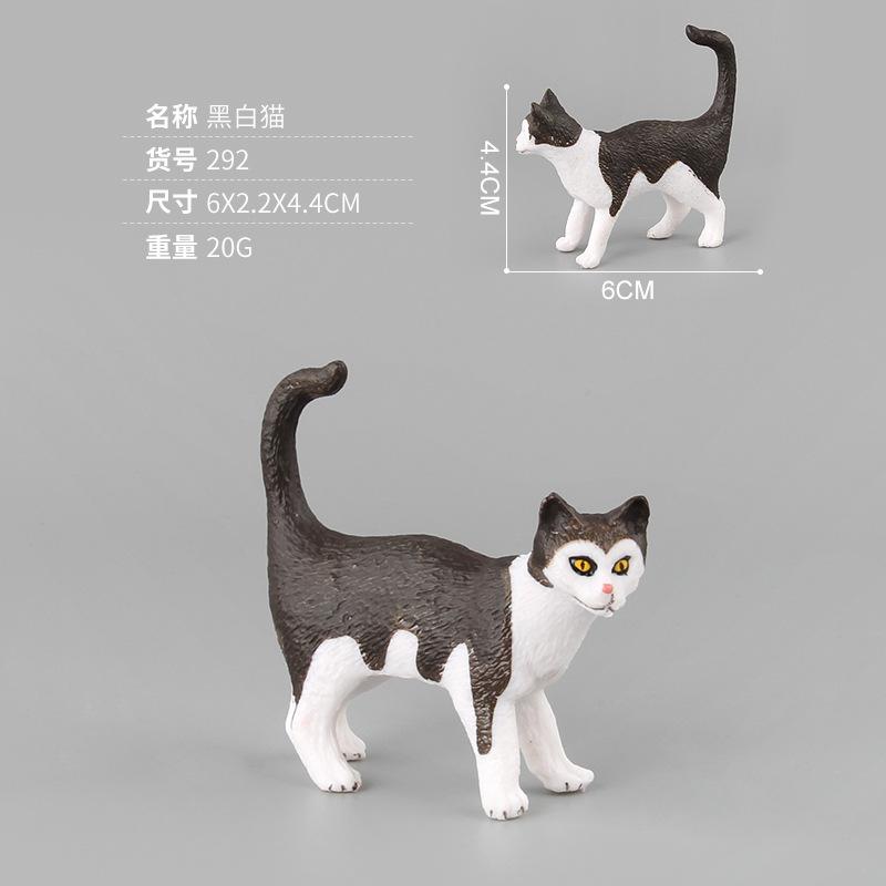 Simulated Poultry Animal Model Toy Kitten Meow Doll Ornament Boutique