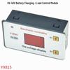 6-48V Battery Overcharge/Undervoltage Protection Module