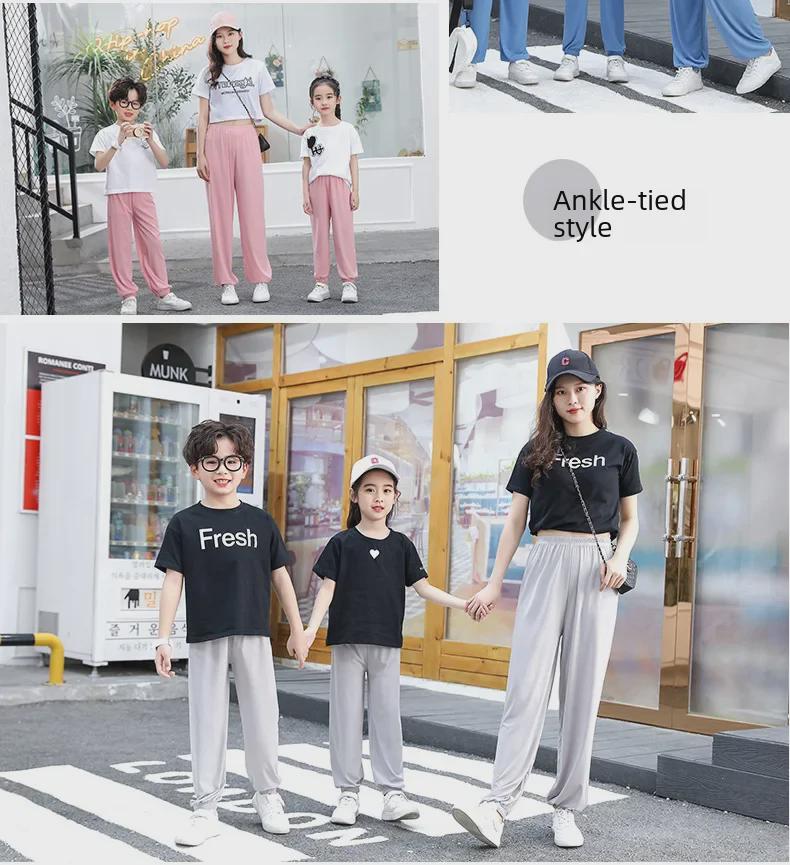 Baby Ice Silk Anti-Mosquito Thin Cotton Pants for Boys and Girls - Ideal for Spring, Summer, and Autumn