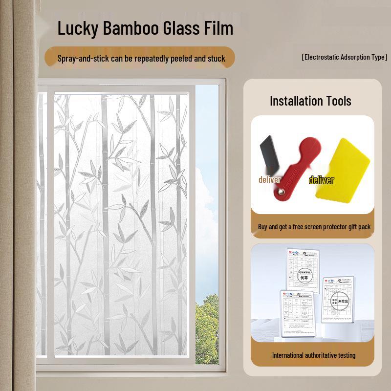 Thick Frosted Privacy Window Film for Bedrooms & Living Rooms