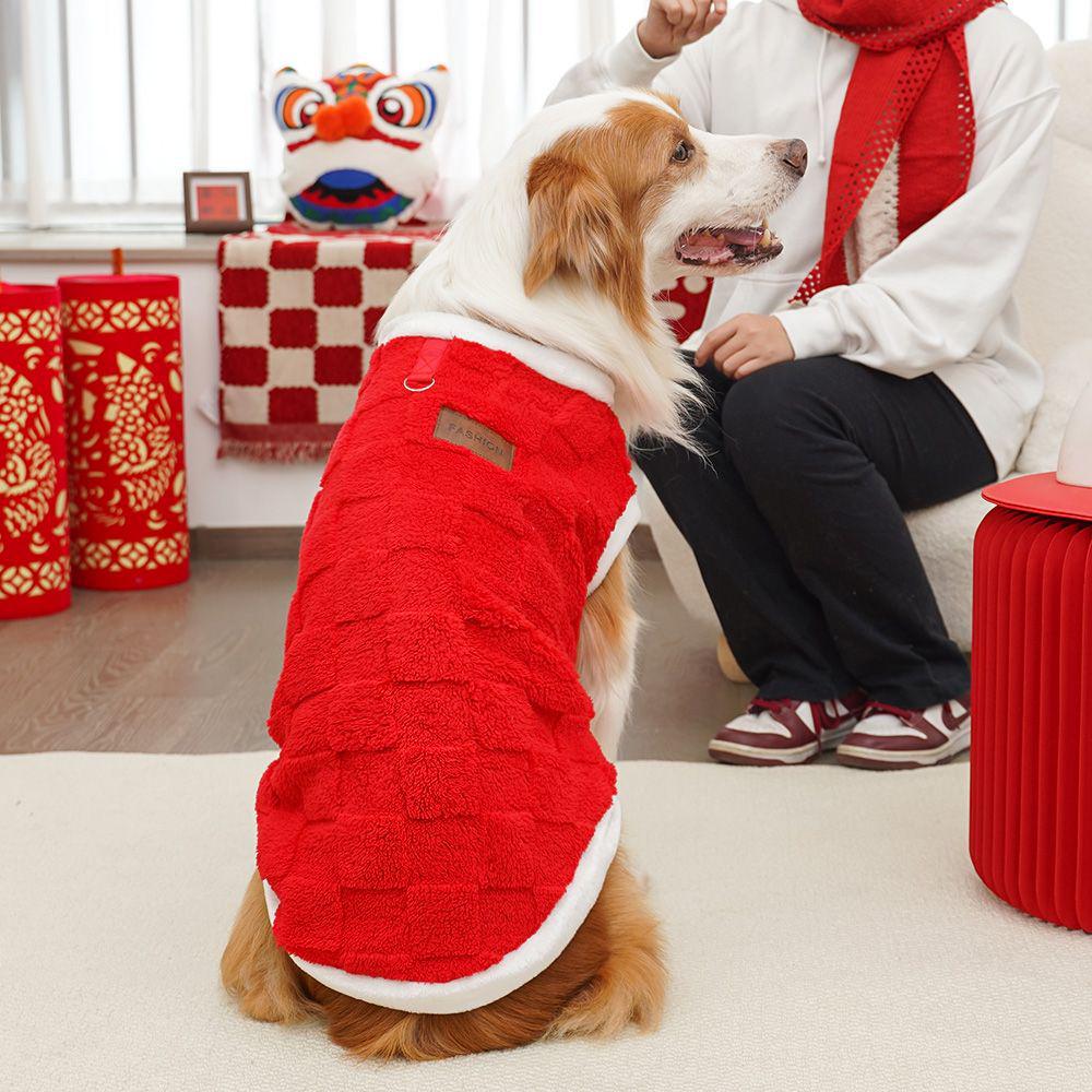 Autumn Winter New Cotton Plush Clothes for Large Dogs & Cats
