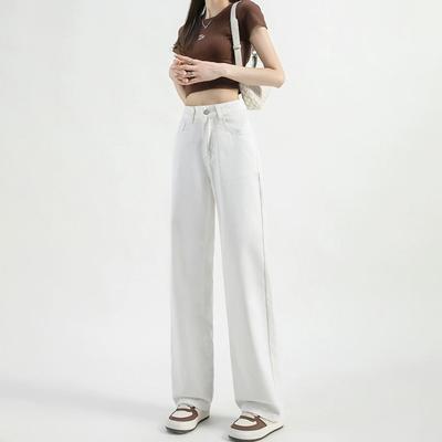 High Street Simple High Waist Wide Leg Jeans Women's Spring and Autumn New Fashion Drop Mopping Straight Denim Tide