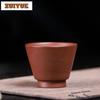 100ml Yixing Purple Clay Teacup Luxury Tea Bowl Mug Tea-tasting Fragrance Cup Chazhan Master Cups Household Cafes Decoration