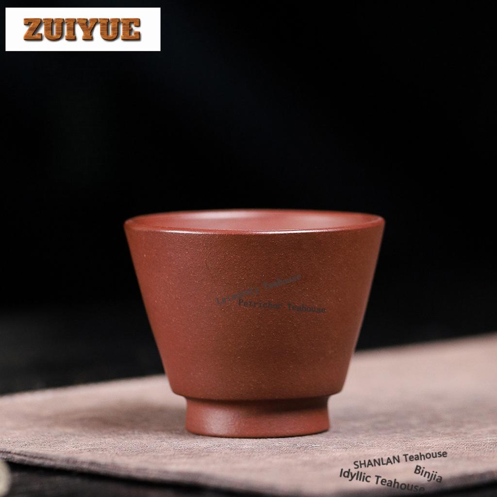 100ml Yixing Purple Clay Teacup Luxury Tea Bowl Mug Tea-tasting Fragrance Cup Chazhan Master Cups Household Cafes Decoration