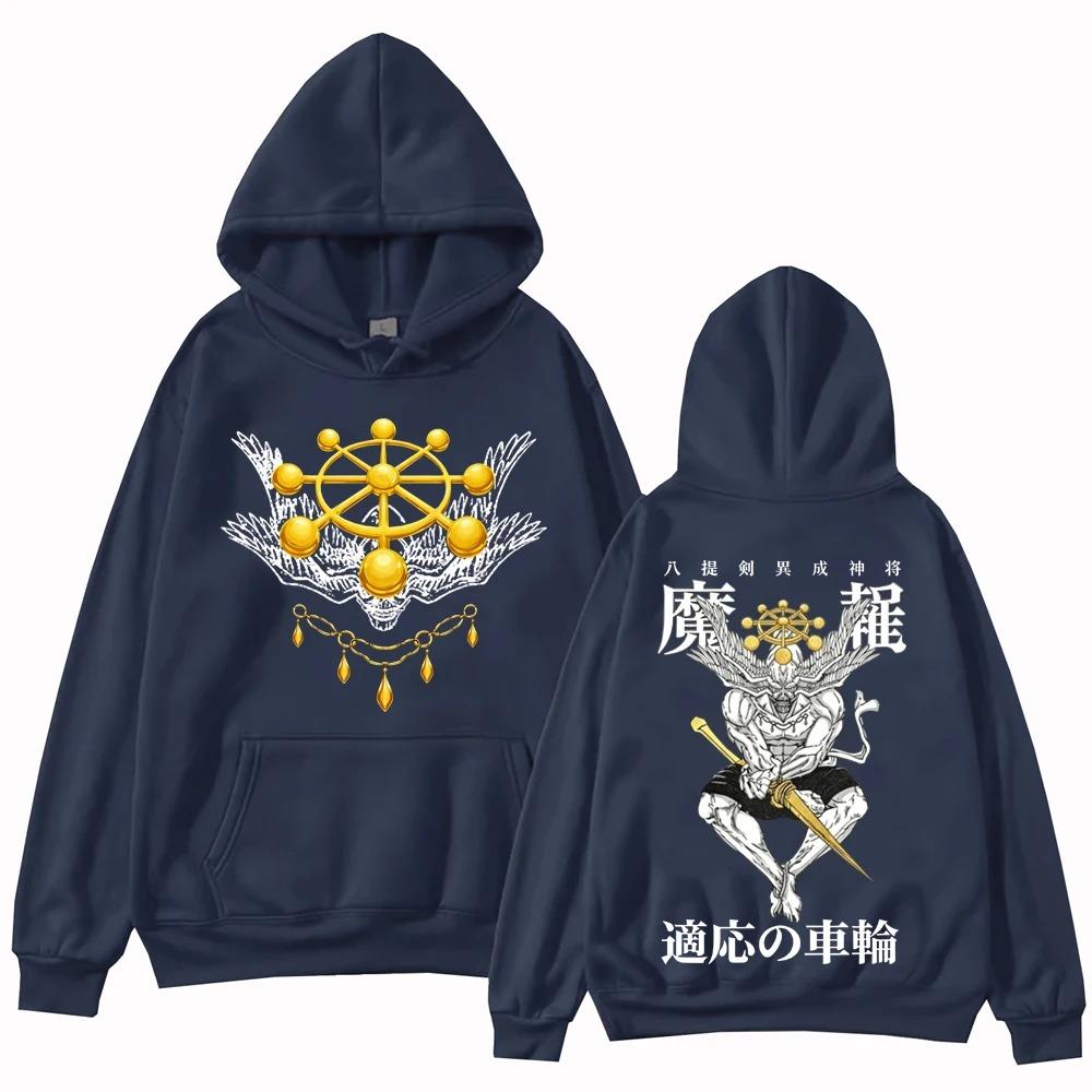 2026 Hot Anime Jujutsu-Kaisen Mahoraga Hoodie Man Woman Harajuku Long Sleeve Pullover Tops Hip Hop Streetwear Oversized