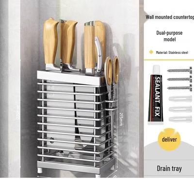 Miflame Dual-Use Knife Holder