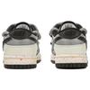 Nike Dunk Low top Skateboard Shoes Women's Gray Beige FD4623-131(Team4-)