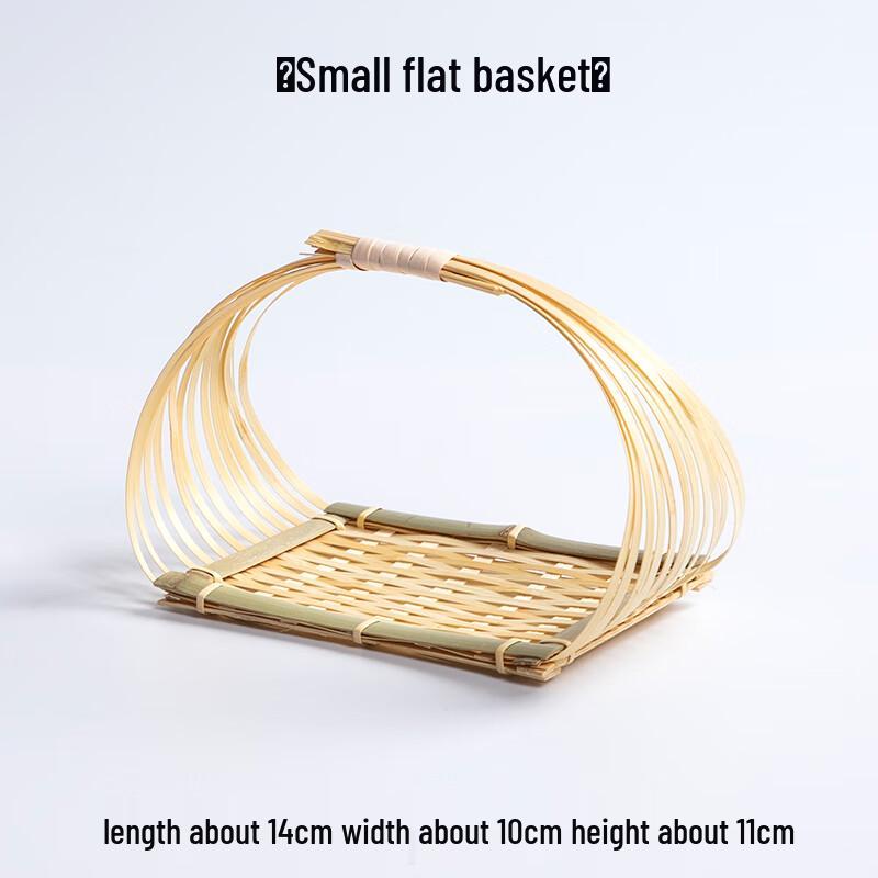 Youde Bamboo Woven Serving Basket
