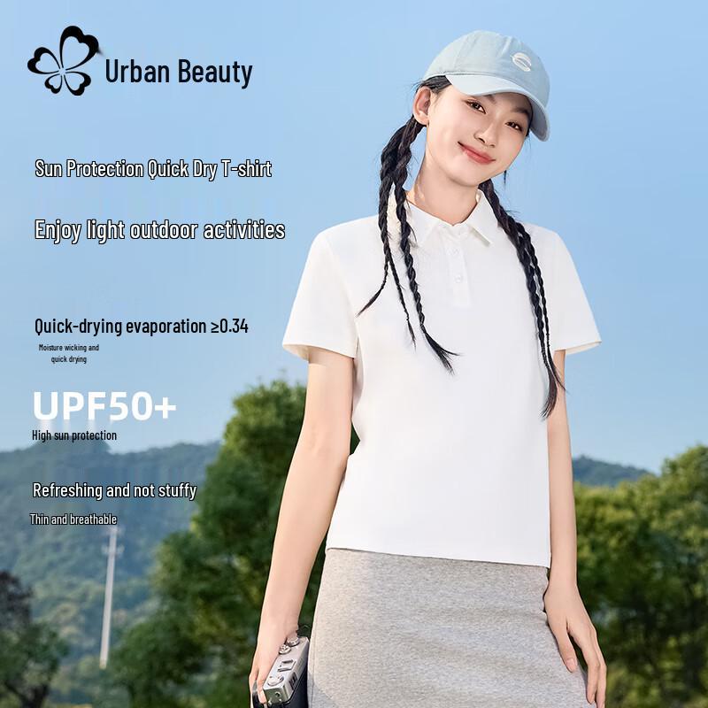 Women s Ice Silk Quick-Dry Polo T-Shirt S