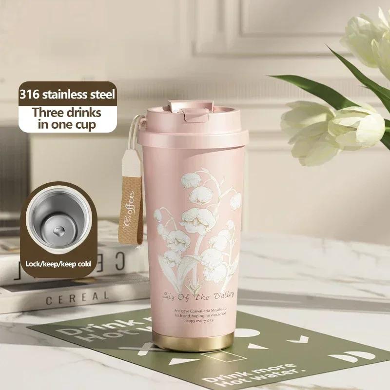 

High Aesthetic Water Cup, Linglan Flower Insulated Cup, Straw Cup, Large Capacity with Tea Strainer, Double Drinking Coffee Cup 501-600ml