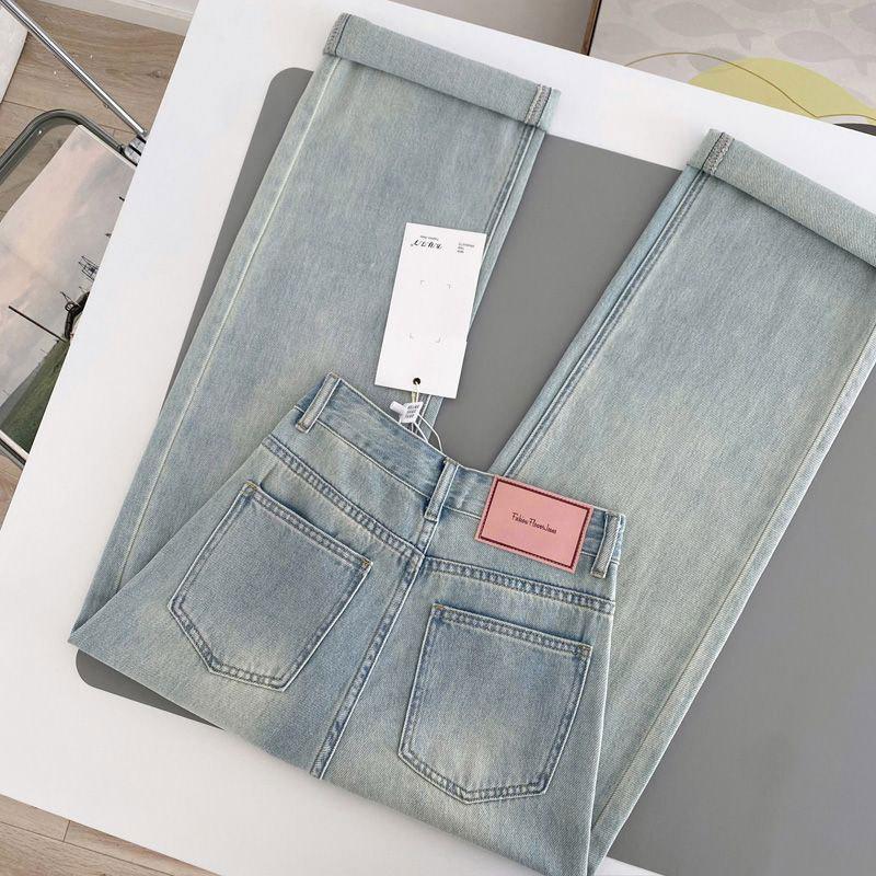 Women's Jeans Summer Autumn High Waisted Loose Wide Leg Casual Straight Drag Pants