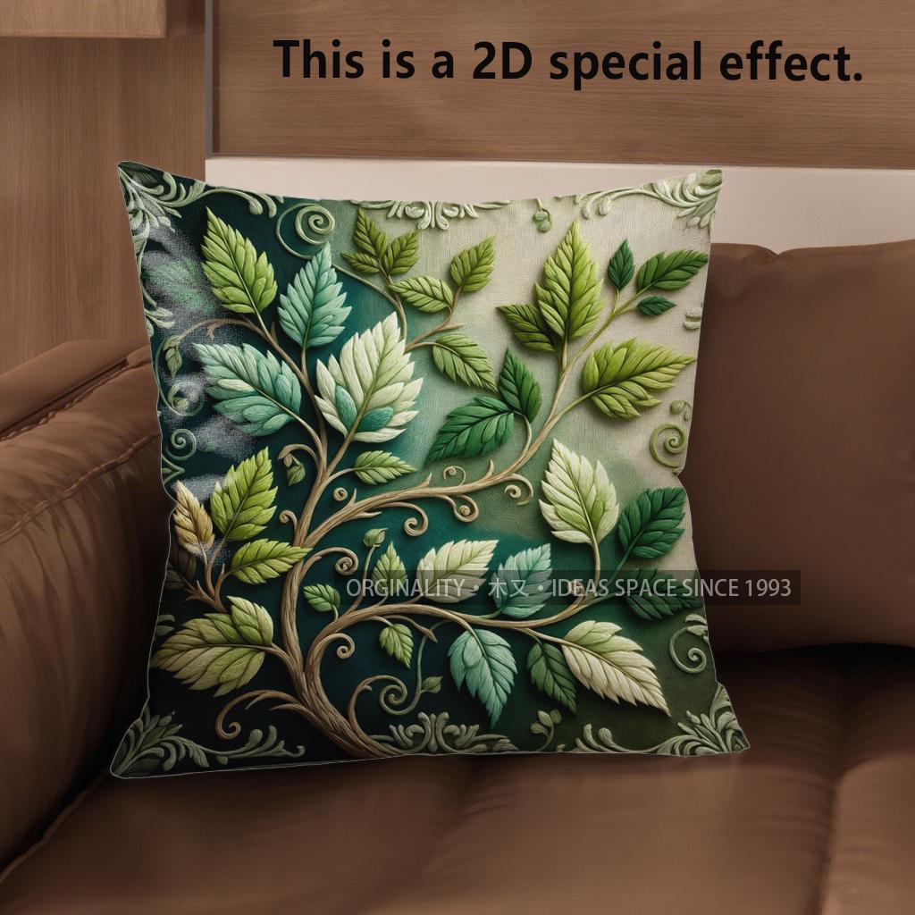 

2D Enchanting Green Leaf Floral Pattern Pillow Covers Pattern Cushion Cover Suitable For Sofa Bedroom Car Pillow Cover 40x40cm