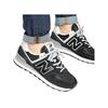 Sneakers New Balance 574