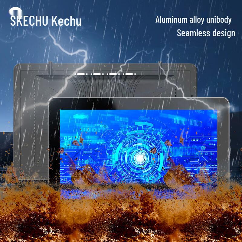KeChu 15.6-inch Android Industrial Panel PC CN plug (adapter included)