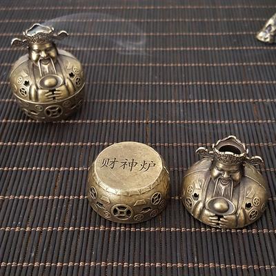 Vintage Metall Räuchergefäß | Design Gott des Reichtums | Geschenk für mehrere Anlässe für Weihnachten, Valentinstag, Antik-Finish Heimdekor