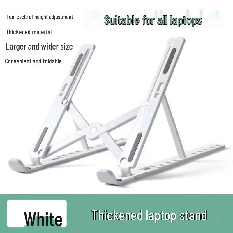 

Aluminum Alloy Laptop Stand: Folding, Lifting, Portable Desktop Support & Monitor Cooling Bracket