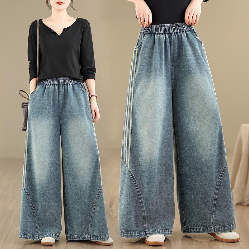 Plus Size Elastic Wide-Leg Denim Pants: Casual, Slimming, and Versatile