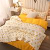 PLOVER Crown All-Season Polyester 4-Piece Bedding Set
