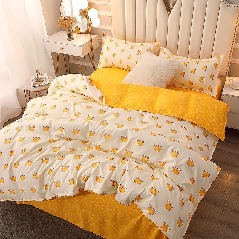 PLOVER Crown All-Season Polyester 4-Piece Bedding Set