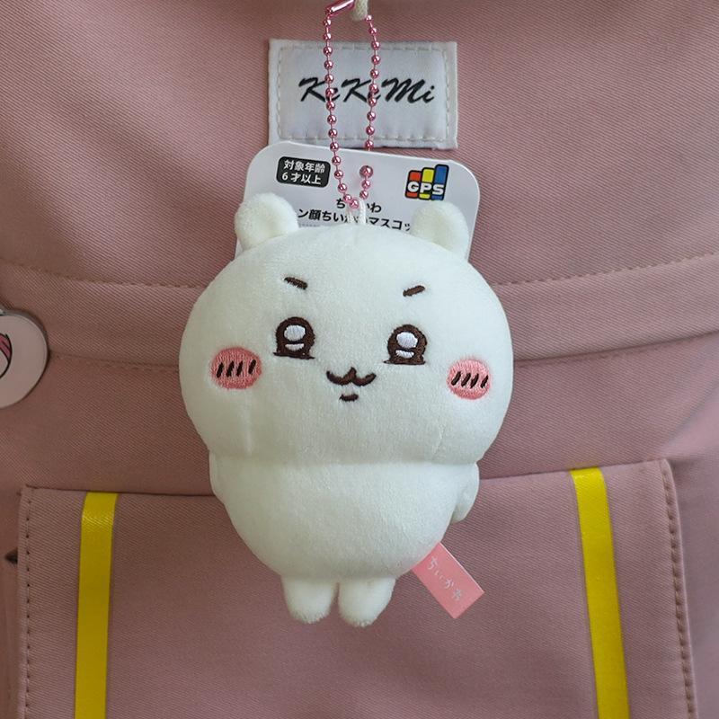 NOWY 11CM Kawaii Chikawas Hachiware Usagi Seria Zły Uderzak Breloczek Pluszowy Wisiorek Miękki Wypchany Kreskówkowy Pluszowy Lalka Zabawka Wisiorek do Torby