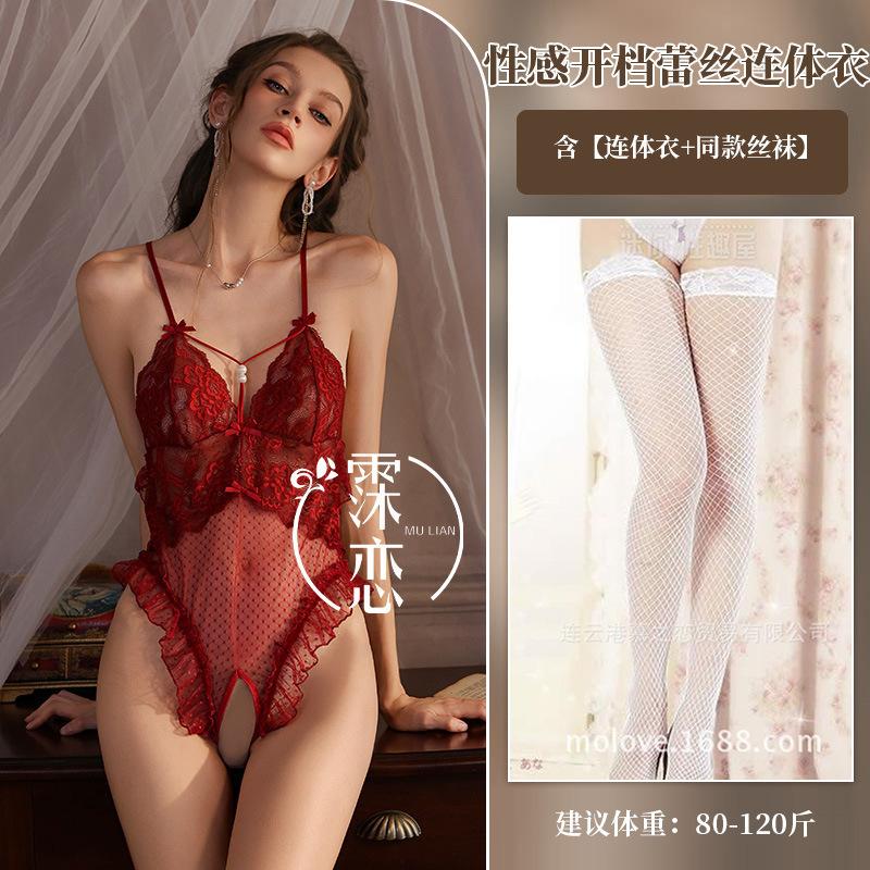 Sexy lingerie sexy lace one-piece open sling pearl exposed chest without uniform temptation