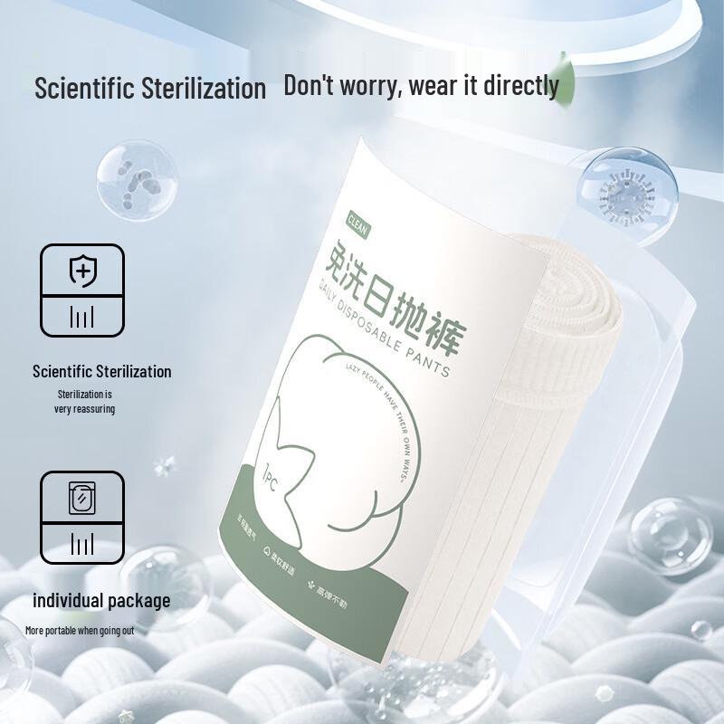 Women's Disposable Pure Cotton High-Waist Underwear