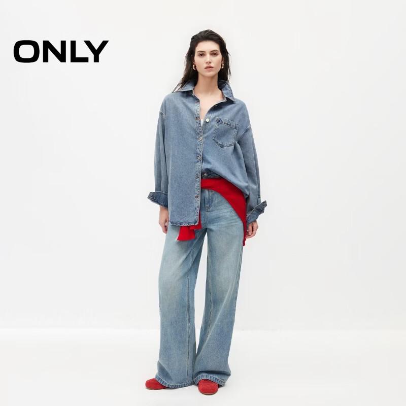ONLY 2026 Spring Relaxed Drop-Shoulder Denim Shirt for Women