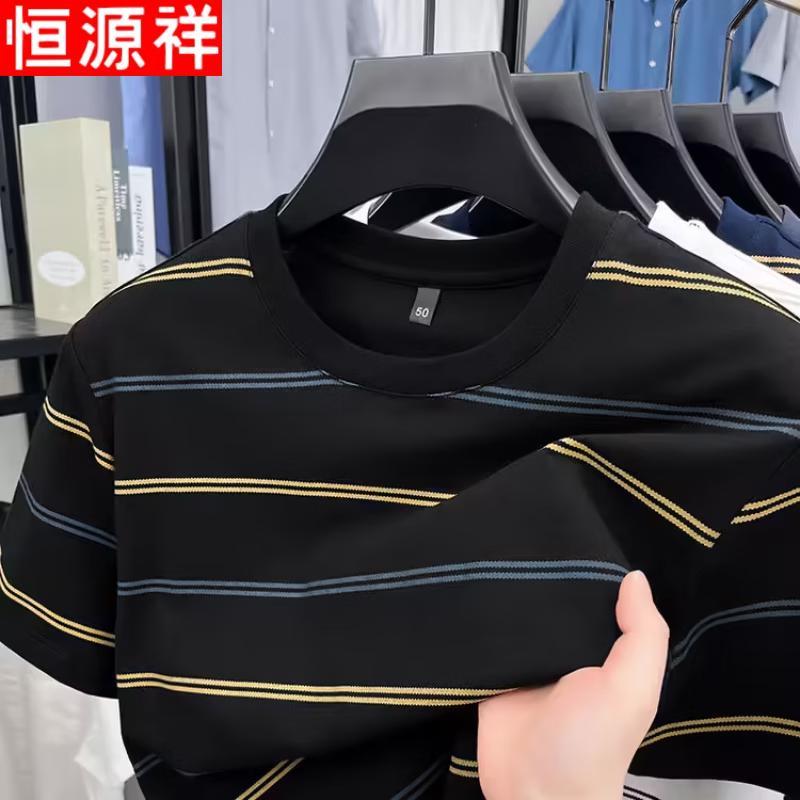 Hengyuanxiang Men's Pure Cotton Striped Round Neck T-Shirt