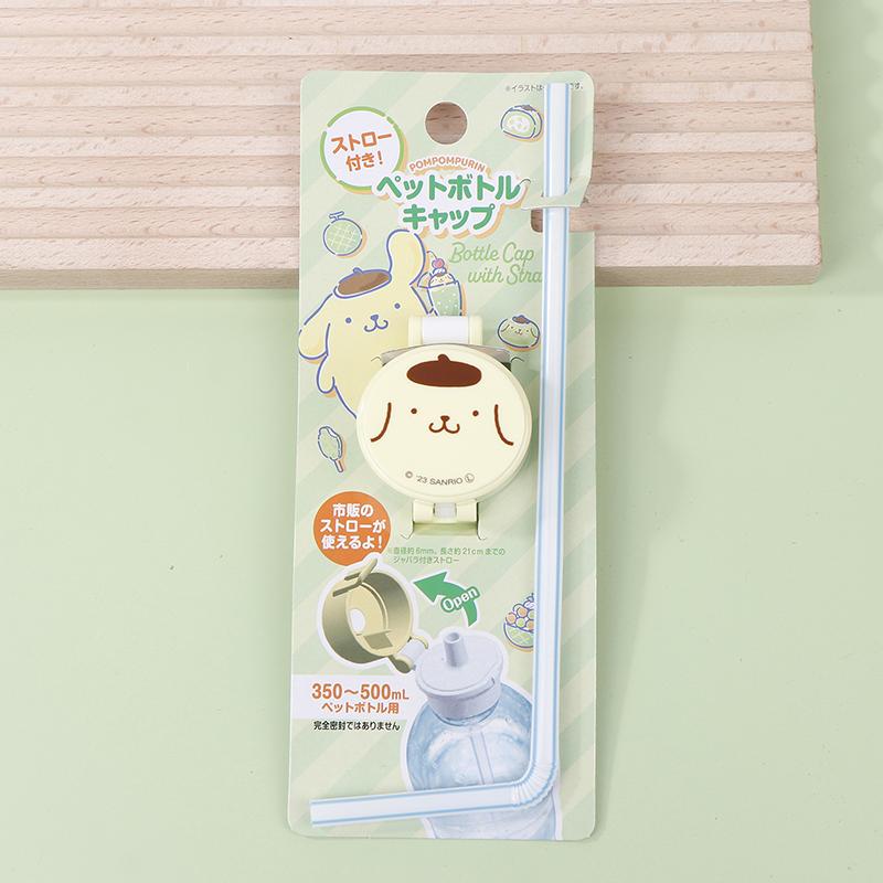 Cartoon Straw Bottle Caps Mineral Milk Drink Plastic Bottle Cap Replacement Toys