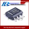 TPA3116D2DADR Class D Audio Power Amplifier (HTSSOP-32)