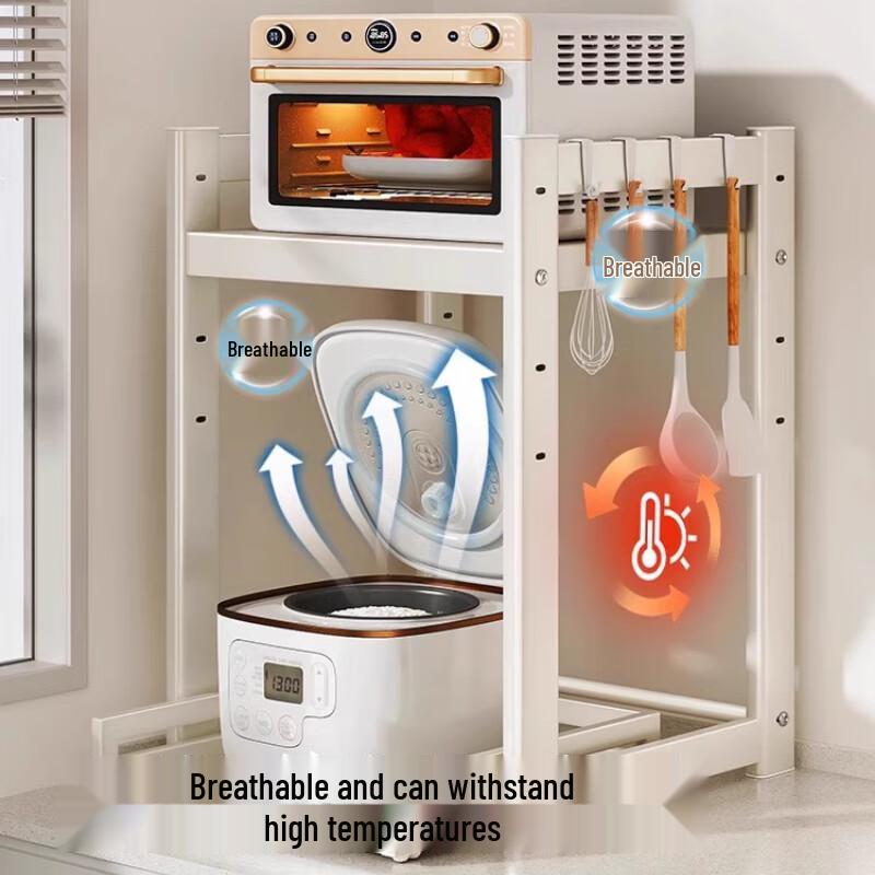 Bieying 2-Tier Pull-Out Kitchen Countertop Storage Rack