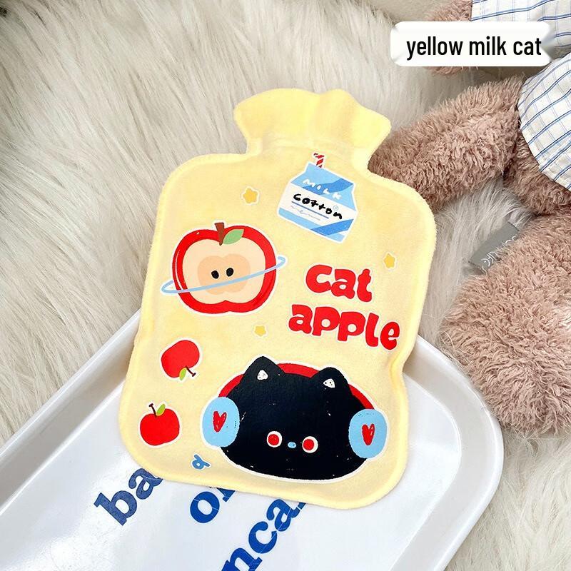 Fumede Cute Flocked Hot Water Bottle