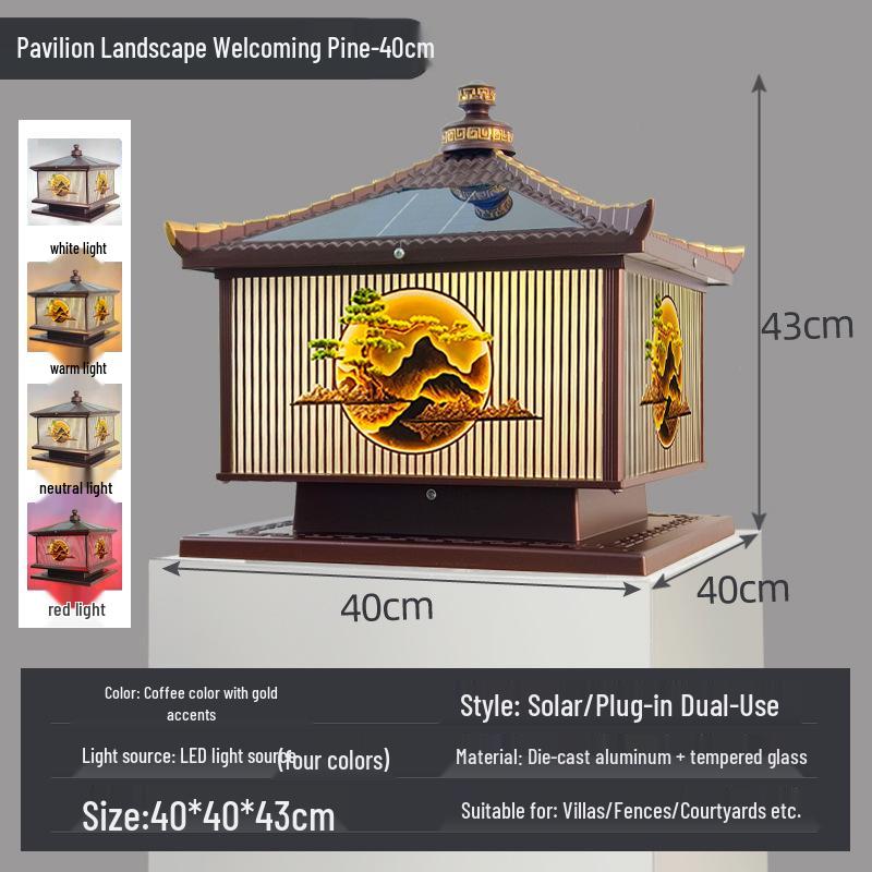 Waterproof Aluminum Solar Post Light for Outdoor Courtyard or Villa Entrance